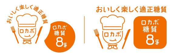 로카보 마크 일본 당질제한식 다이어트 붐! 저당질 식품시장 확대
