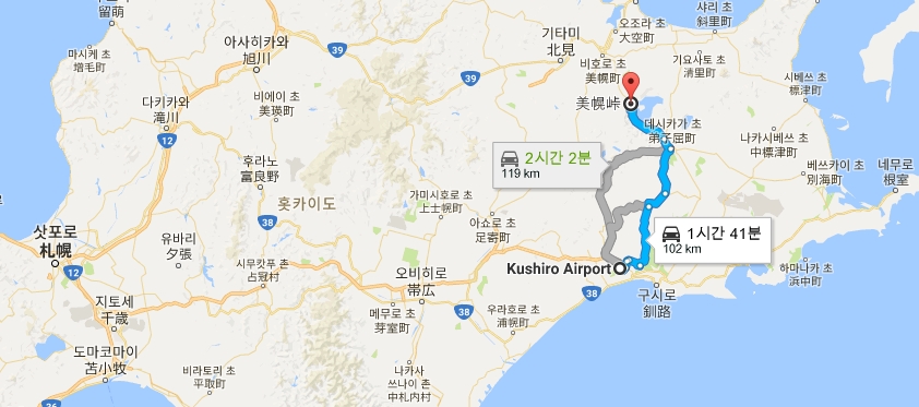 kushiro airport to bihoro 일본 일출 명소 홋카이도 동단 비호로고개에서 본 굿샤로 호 운해