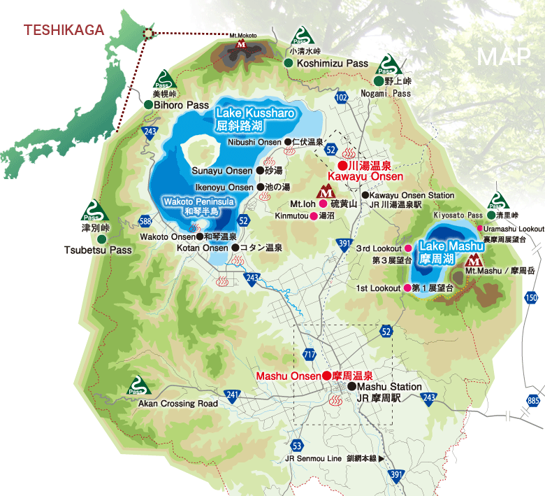 teshikaga map 일본 일출 명소 홋카이도 동단 비호로고개에서 본 굿샤로 호 운해