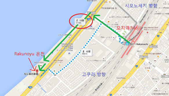 moji rakunoyu map 시모노세키, 기타큐슈, 후쿠오카의 천연 온천여행 추천지