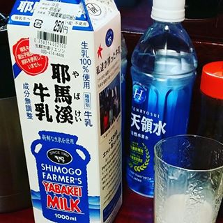 yabakei milk 오늘은 일본삼경(日本三景)의 날! 3대 명승지 소개