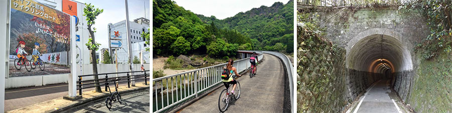 오이타현 야바케이 자전거도로 오늘은 일본삼경(日本三景)의 날! 3대 명승지 소개