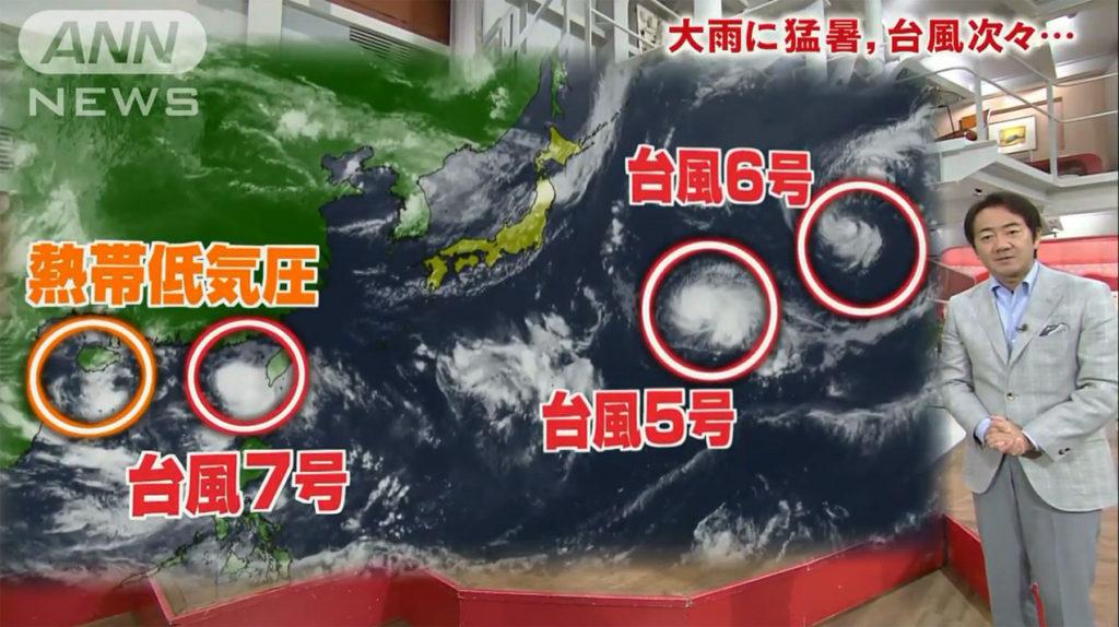 태충 폭우 이상기온 주의 1024x574 일본 북부지방에도 폭우로 피해 속출! 그 원인은?