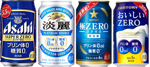 당질0 맥주 일본 50대 주부의 로카보 저탄수화물 다이어트 도전기