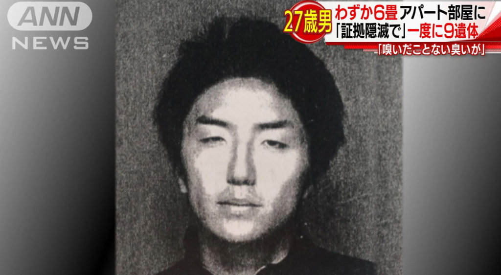 일본 엽기 살인사건 용의자 사진 1024x562 일본 엽기 토막살인사건! 아이스박스에서 9구의 사체 발견