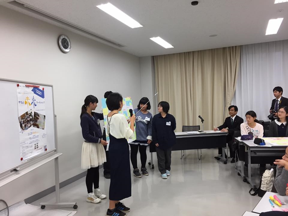 지자체 단체장 체험 인구절벽과 고령화 사회, 일본지방의 20년 후 미래예측 자료공개