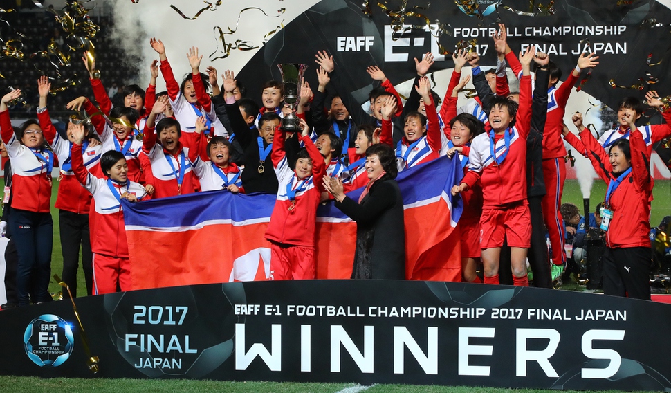 동아시안컵 여자축구 북한 우승 동아시아 축구 연맹, 북한팀에 상금 지급 안한다! 한일전 경기