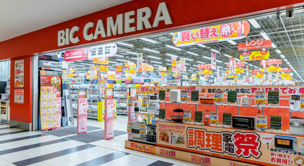 일본 빅 카메라 1024x562 일본 라쿠텐, 빅카메라 제휴 인터넷쇼핑몰 사업 추진