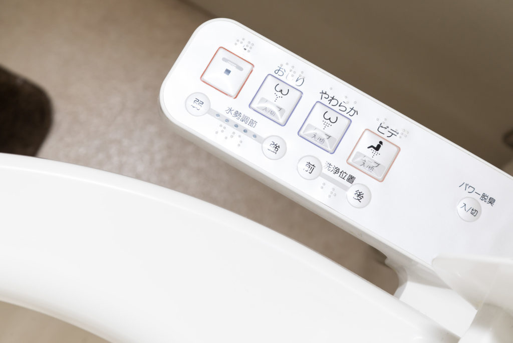 toilet 1024x685 일본 토토 공중화장실용 온수세정 비데 신제품 발표