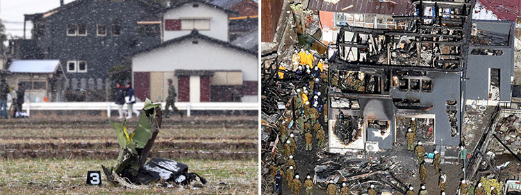 일본 헬기추락 일본 자위대 공격용 헬기 AH64 아파치 민가에 추락 순간