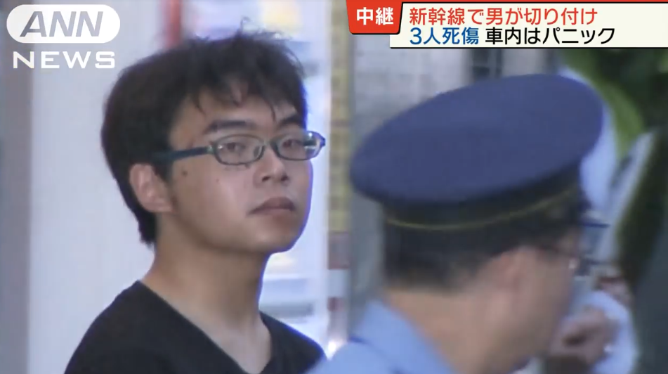신칸센 흉기난동 일본 신칸센 살인사건! 20대 청년이 흉기로 무차별 살상
