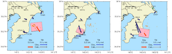 일본치바지진 일본 대지진의 전조? 치바현 해저에서 슬로우슬립 관측