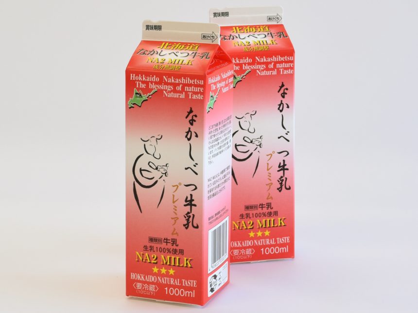 A2 β 카제인 우유 일본 홋카이도산 A2 베타(β) 카제인 우유! 마시는 A2밀크 출시