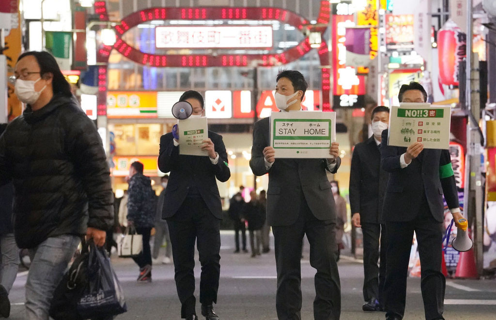 일본코로나대응 23일 일본 코로나 확진자 436명, 사망자 일일 최다 29명! 스테이홈 캠페인